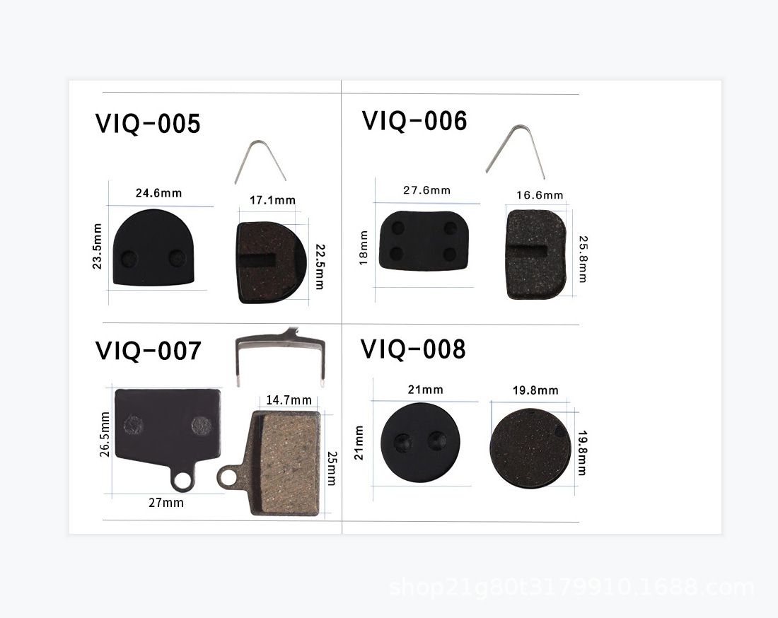 Mountain bike disc brake pad brake pad resin semi-metal M 446 355 395 BB5 brake block