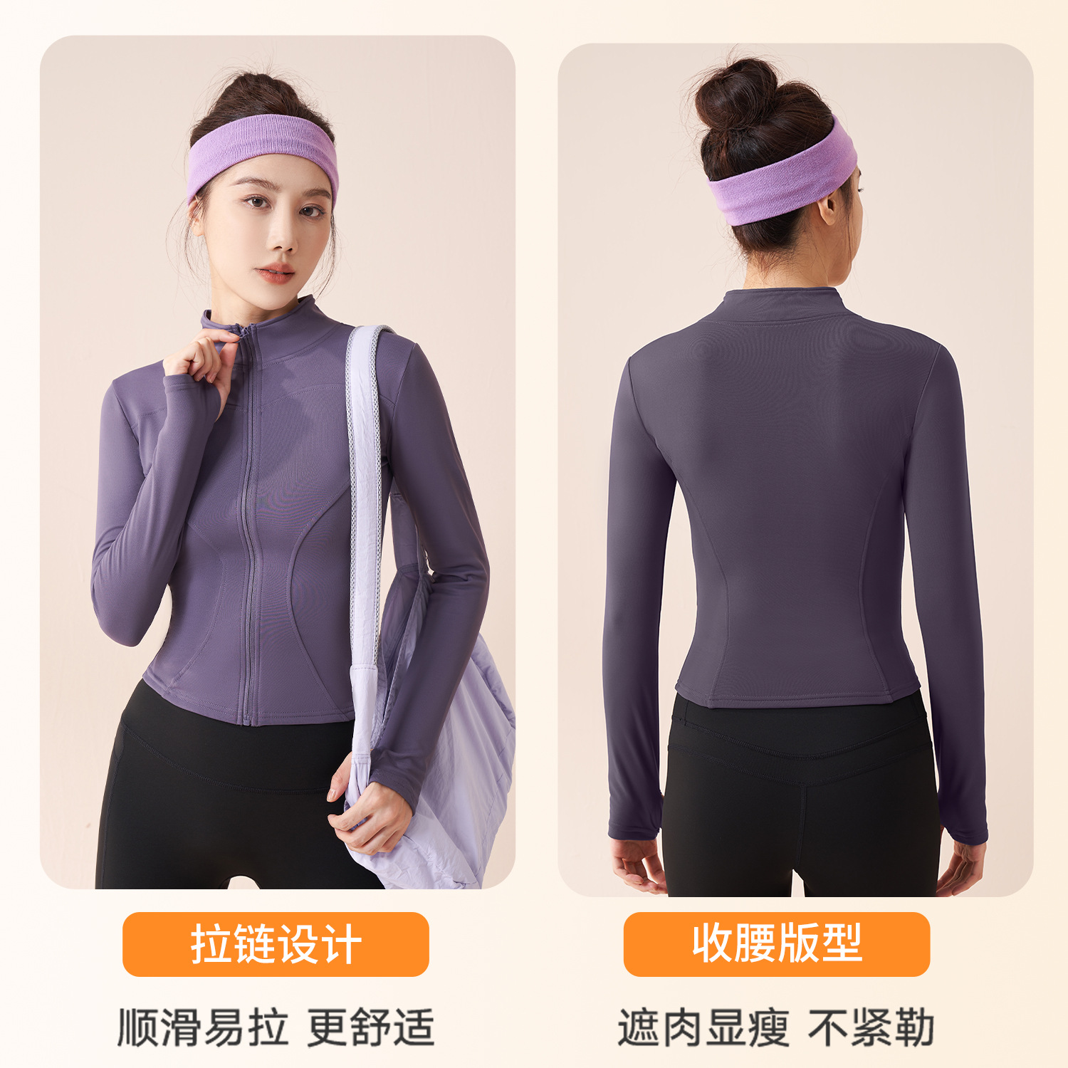 Juyitang Autumn and Winter Tops, Fitness Clothes, Slimming Running Sports Jackets, Thickened Warm Plus Velvet Yoga Clothes
