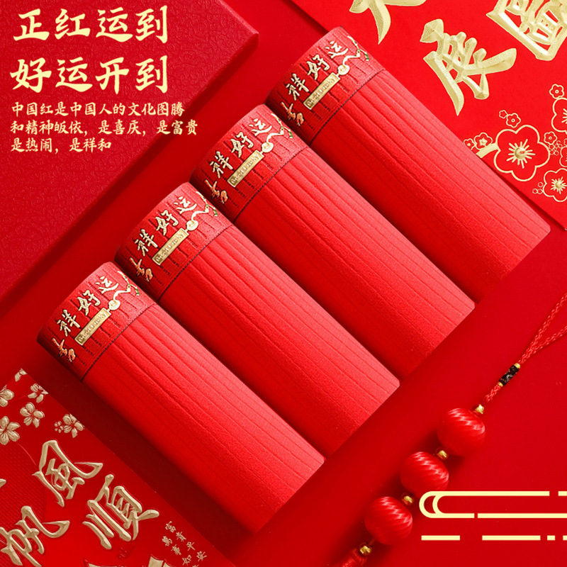 Factory Direct Sales Men's Underwear Men's Pure Cotton Wholesale Big Red Zodiac Year Boxer Briefs Men's Wedding Boxer Briefs