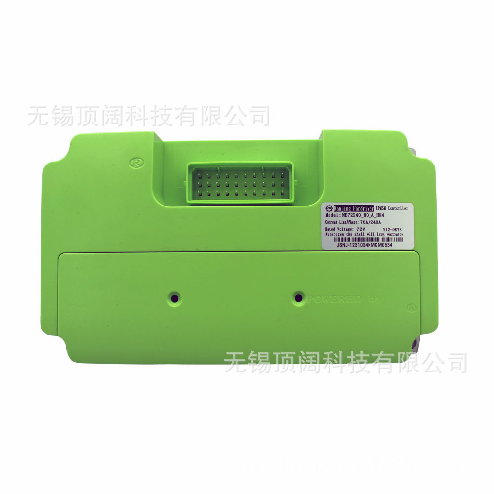 Fardriver electric car electric motorcycle Nanjing far drive ND72200 sine wave controller 50A/200A genuine goods