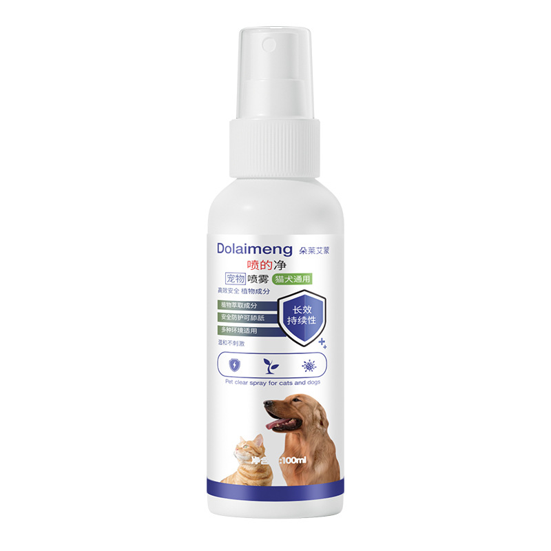 Pet Environment Cleaning Spray Pet Care Spray External Spray Cat and Dog Anti-Dissue Care Solution