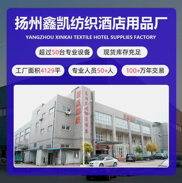 Five-star hotel towel pure cotton beauty salon bath towel jacquard thickened spiral edging platinum satin plain woven face towel