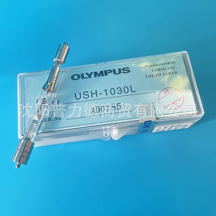 Olympus Fluorescent Microscope Special Fluorescent Mercury Lamp 100W Bulb Ush-1030L Brand New and Original Imported