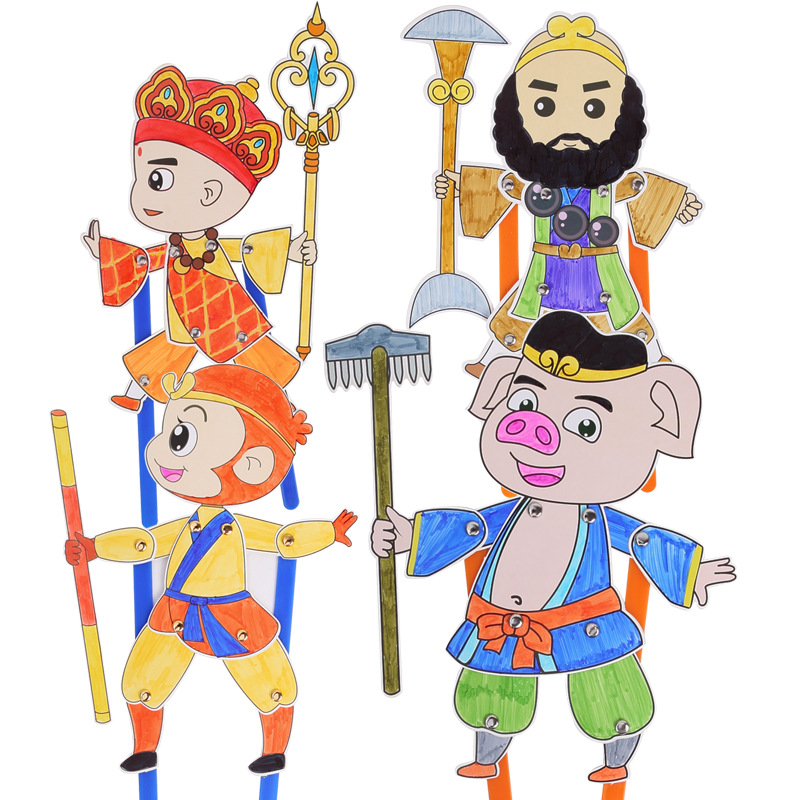 Shadow Play DIY Handmade Journey to the West Characters Children's Educational Painting Materials Package Kindergarten Creative Assembled Toys