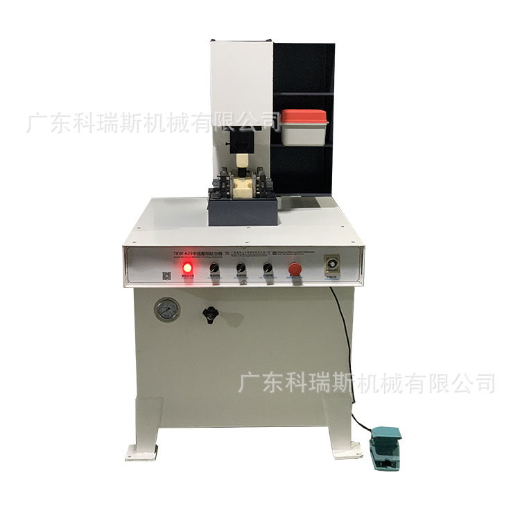 Машина для ламинации давления на пятку средней подошвы