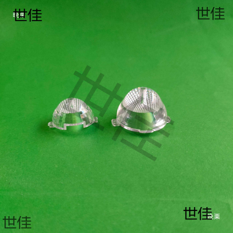 LED Light Source Lamp Beads COB Reflective Cup Light Guide Diameter 21MM/26MM Supporting Bracket Cylindrical Spotlight Shade