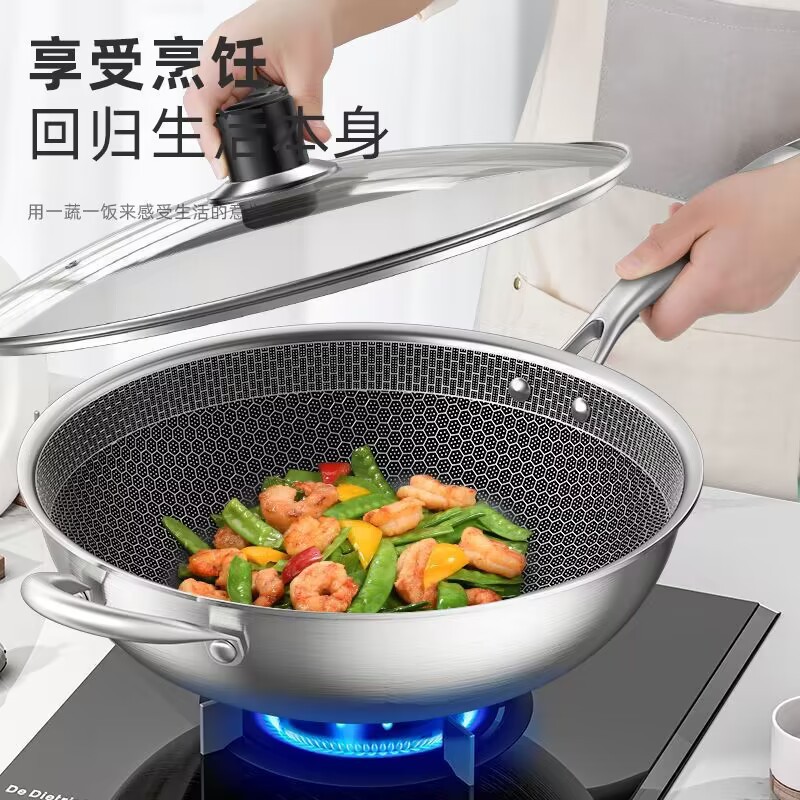 Customized Stainless Steel Wok Honeycomb Uncoated Non-Stick Pan Less Smoke Thickeneded Three Gifts Wholesale Cooking Pot Non-Stick Pan