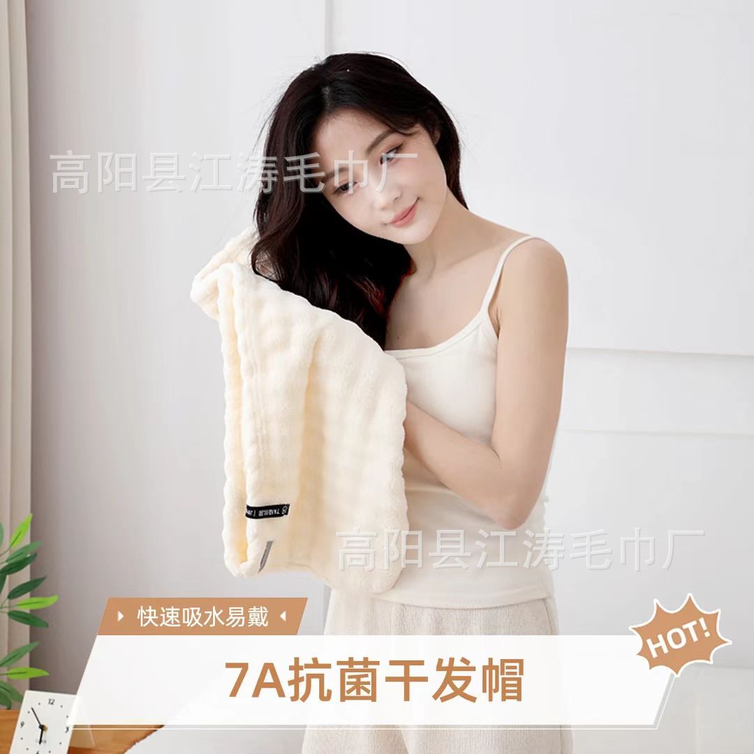 Шапка для сухих волос, легкая в носке, большая, утолщенная, 7A, антибактериальная, впитывающая, быстро сохнущая, для женщин, мягкий уход за волосами