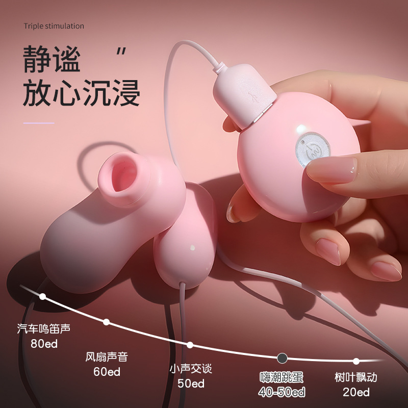 Ji hi tide vibrator pink female masturbation sex products vibrator adult sex vibrator 300/box