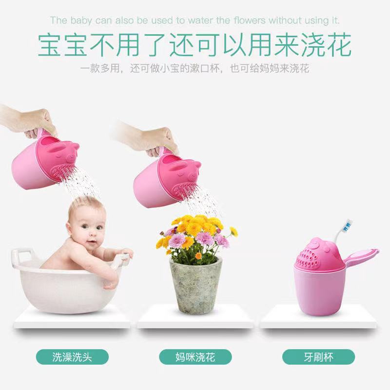 Children's shampoo cup baby shower shampoo Cup maternal and child products wholesale factory direct bear shampoo Cup