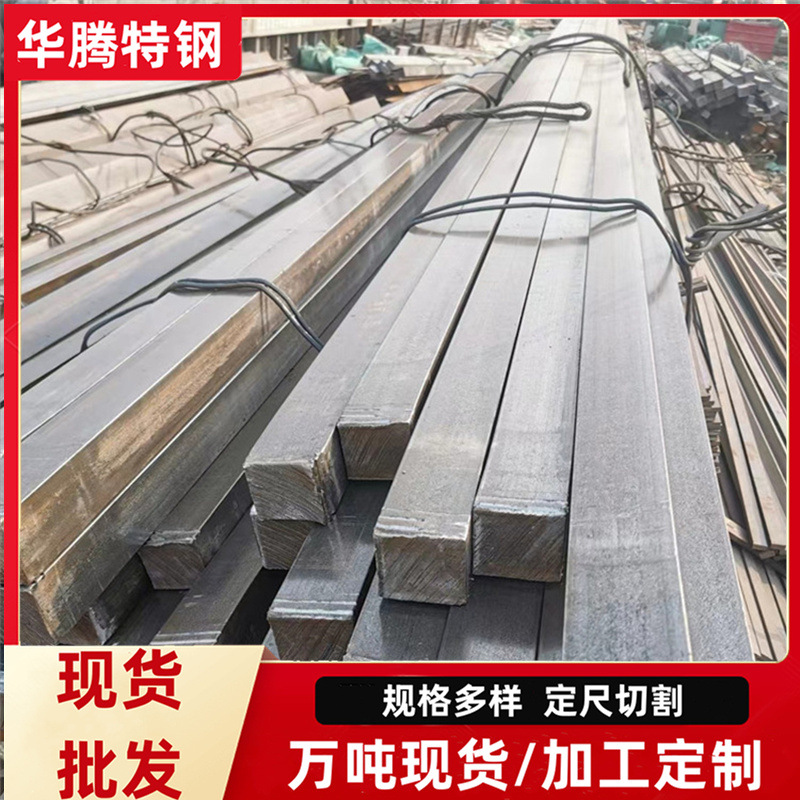 A3 Cold Drawn Steel Spot 45 # Cold Drawn Square Steel Bar Cold Drawn Hexagonal Steel Fixed Length Cold Drawn Bar Steel Special-Shaped Iron Bar