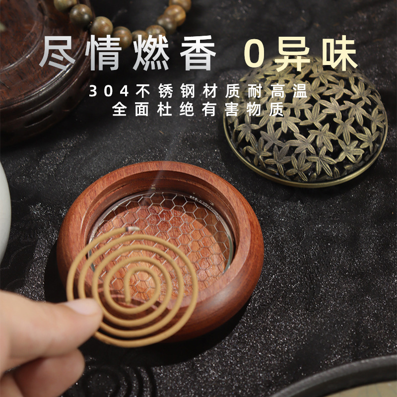 Incense shelf 304 stainless steel mesh bracket fireproof mat household incense incense honeycomb mesh incense burner fireproof cotton wholesale