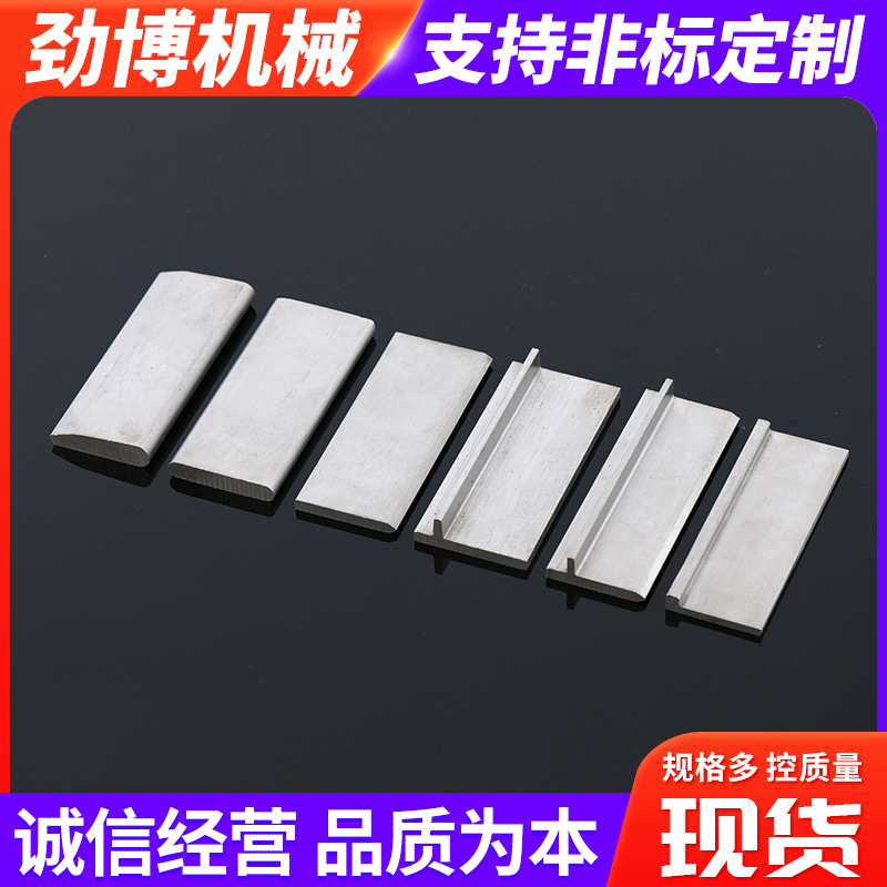 304 Stainless Steel T-Shaped Steel Factory Wholesale L-Shaped Steel Cold-Drawn Profiled Stainless Steel Cold-Drawn Profiled Steel