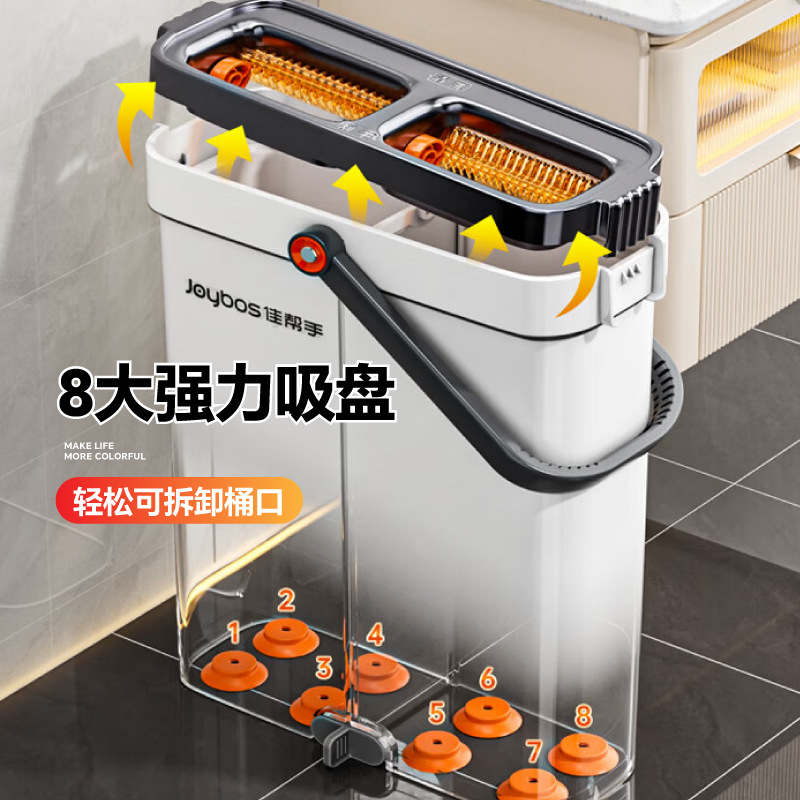 Good Helper 2025 New Lazy Mop Mop Household Floor Mopping Artifact One-to-Clean Flat Panel Hand-Free Scraping