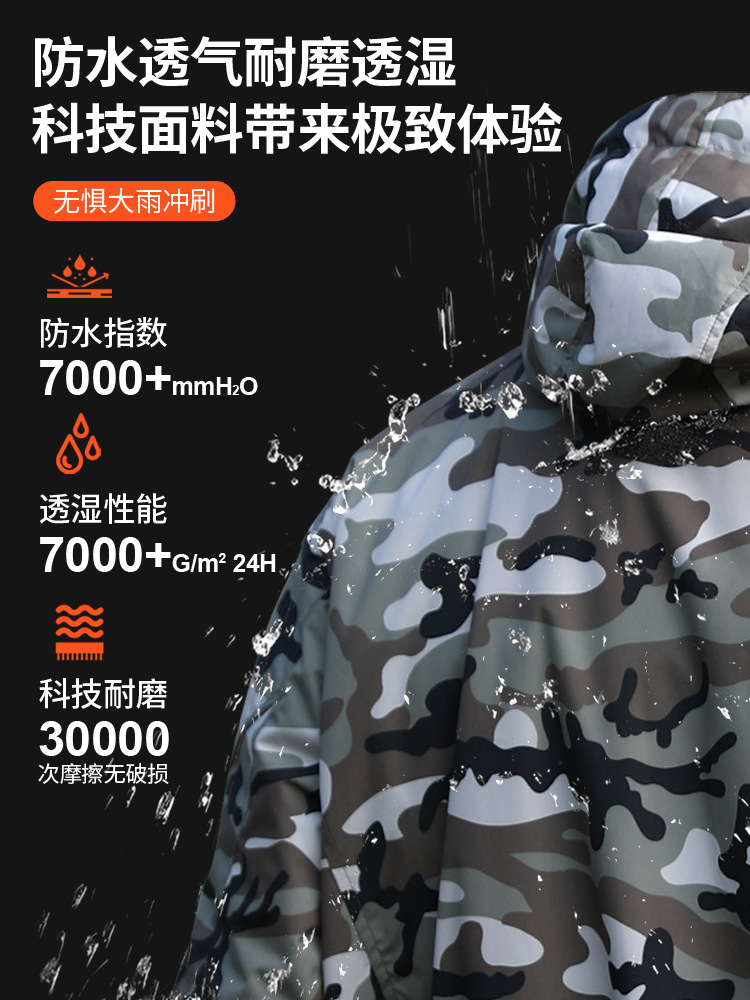 Winter Outdoor Heating Charge Clothing 5V Heating Clothing Vest Vest Carbon Alloy Smart Heating Clothing Jacket