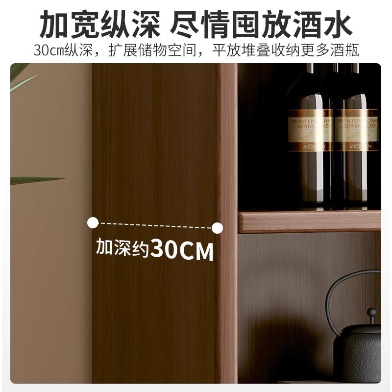 Solid Wood Ecological Board Wine Cabinet Wall Living Room Storage Display Cabinet Commercial Wine Rack 2024 New Household New Chinese Style