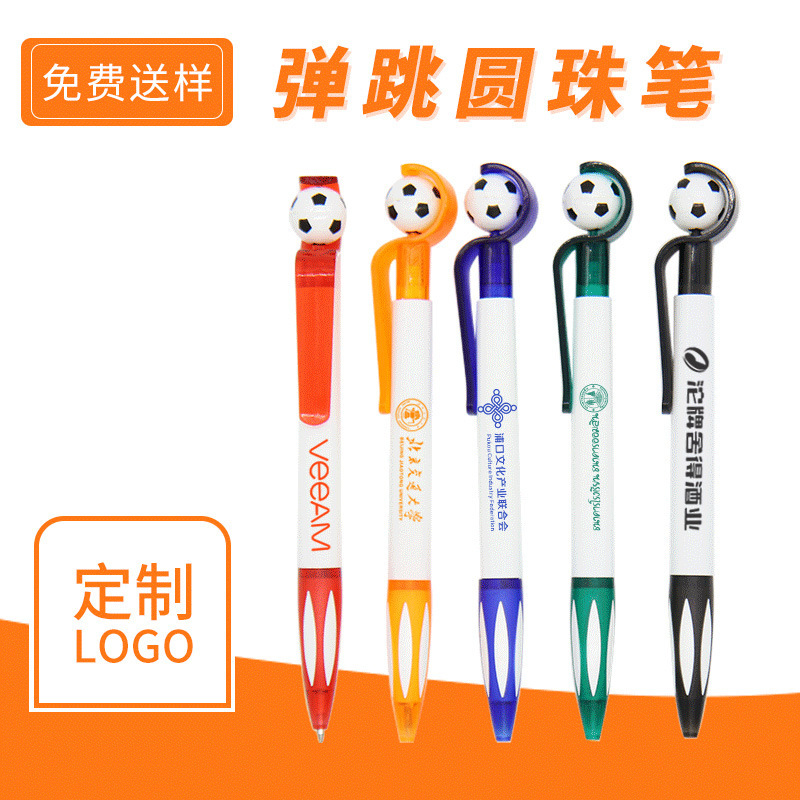 Best-Selling Football Ballpoint Pen Rotating Pen Press Ballpoint Pen Advertising Pen Promotional Office Pen Advertising Pen Logo