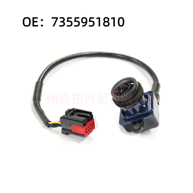 7355951810 подходит для Fiat камера заднего вида