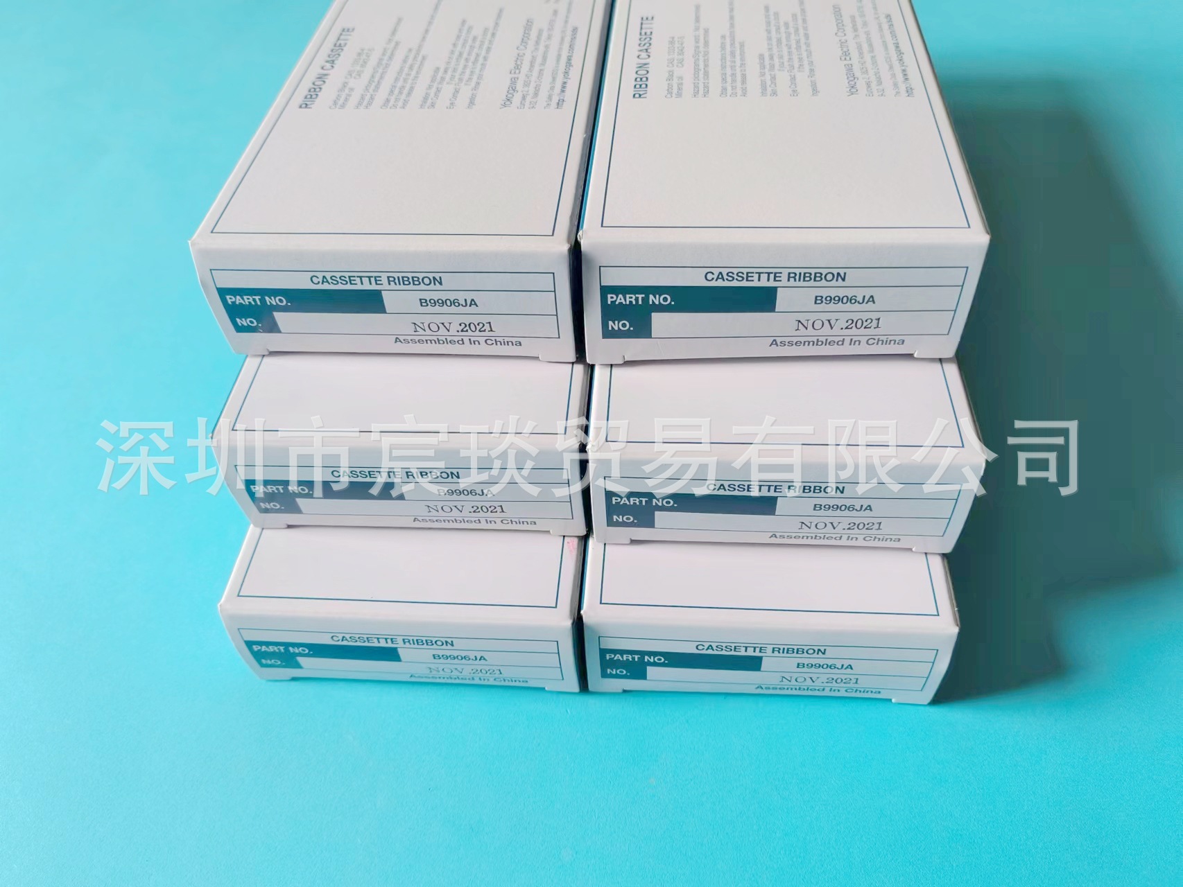 Original Authentic JApanese YOKOGawa YOKOGawa Recorder RiBBon JApan YOKOGawa B9906ja Original RiBBon Box