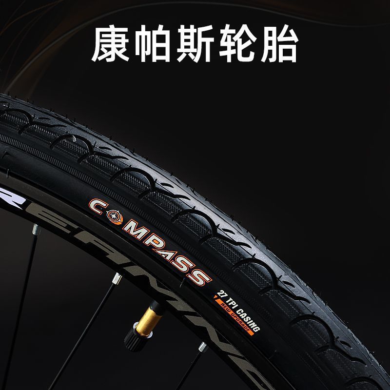 Официальный велосипед Philip из алюминиевого сплава для дальних поездок, переменная скорость, дисковый тормоз