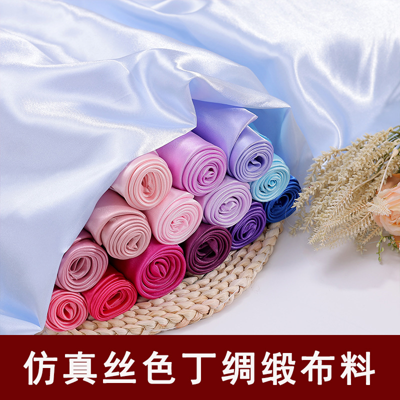 Ткань из искусственного шелка сатин, однотонная, для одежды в стиле Хань, подкладка для платьев
