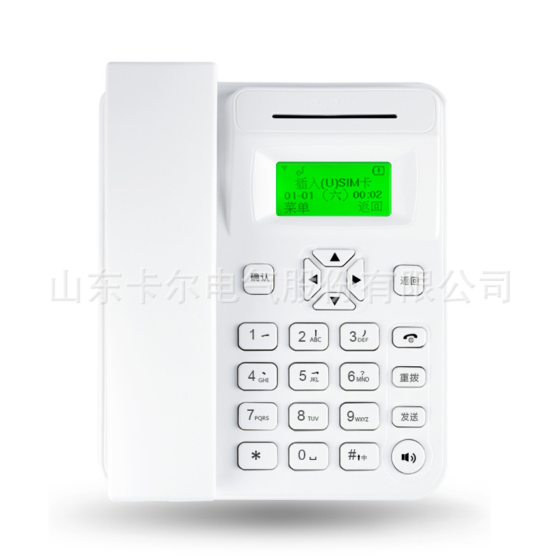 Kal Kt12 Fixed Telephone Hot-Swappable Large Card Telephone School Dormitory 4g Full Network Wireless Card Landline