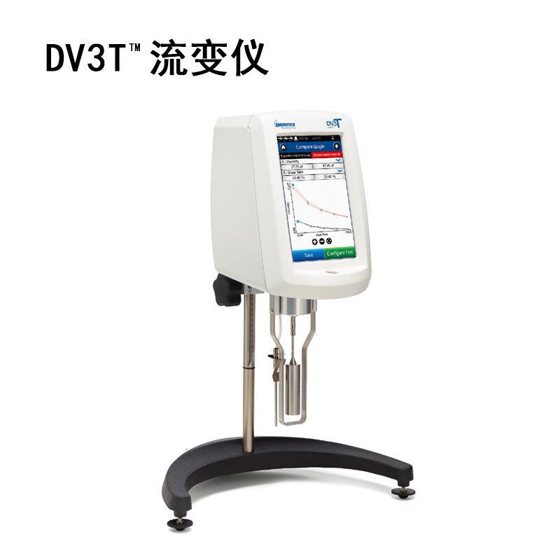 Brookfield Brookfield Viscometer Dv-2T/Plus/Nx Ku-6 Cap-2000 Wells Various