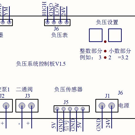 UV printer textile machine inkjet printer negative pressure control board