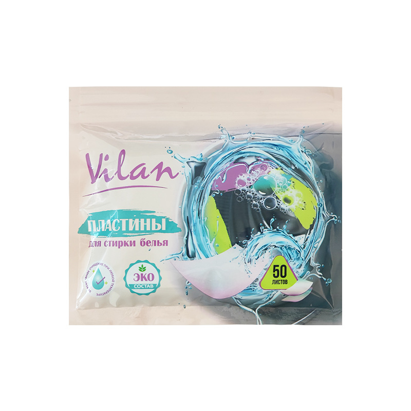 Concentrated English Version of Laundry Tablets Multi-Effect Cleaning Tablets Decontamination Fragrance Clothing Mild Cleaning Concentrated Laundry Tablets Cross-Border