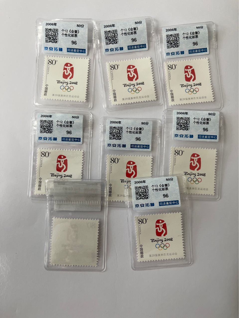 Stamp [Authentic Stamp] Personalized Stamp "Emblem" Single Stamp