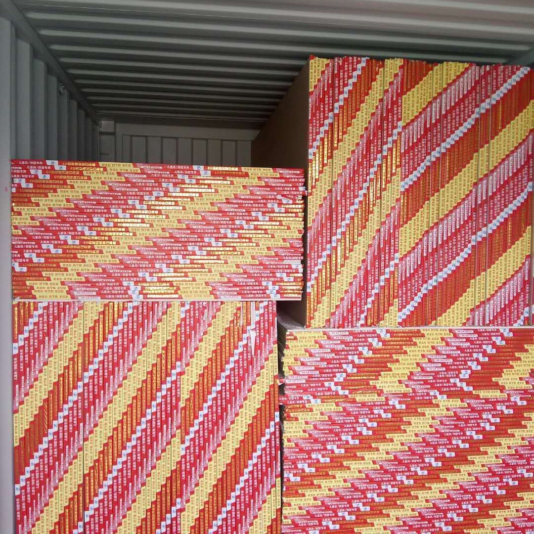 Export Paper Gypsum Board Standard Fireproof Waterproof Moisture-Proof Ceiling Decoration Material Export Gypsum Board Environmentally Friendly