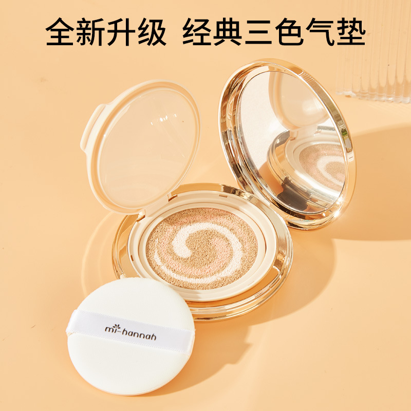 Bird's Nest Polypeptide Skin-Nourishing Facial Cushion Cream, Brightening and Concealing, Long-Lasting Makeup Foundation Liquid, Foundation Cream, Brightening and Oil-Controlling