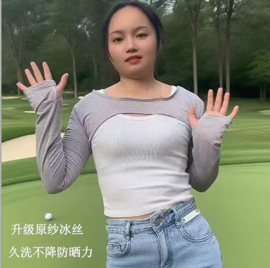 Summer Outdoor Sun Protection Short Ice Silk Raglan Ice Sleeve Yoga Sports Light, Breathable and Cool All-In-One Elastic Shawl