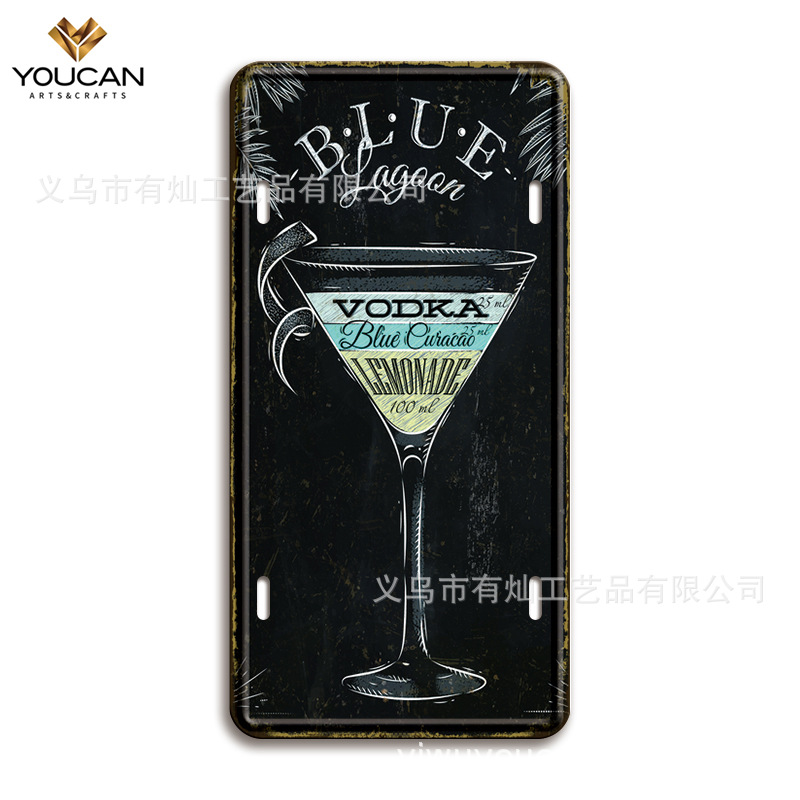 Youcan Wholesale Bar Coffee Shop Metal Decorative Painting Hanging Iron Painting