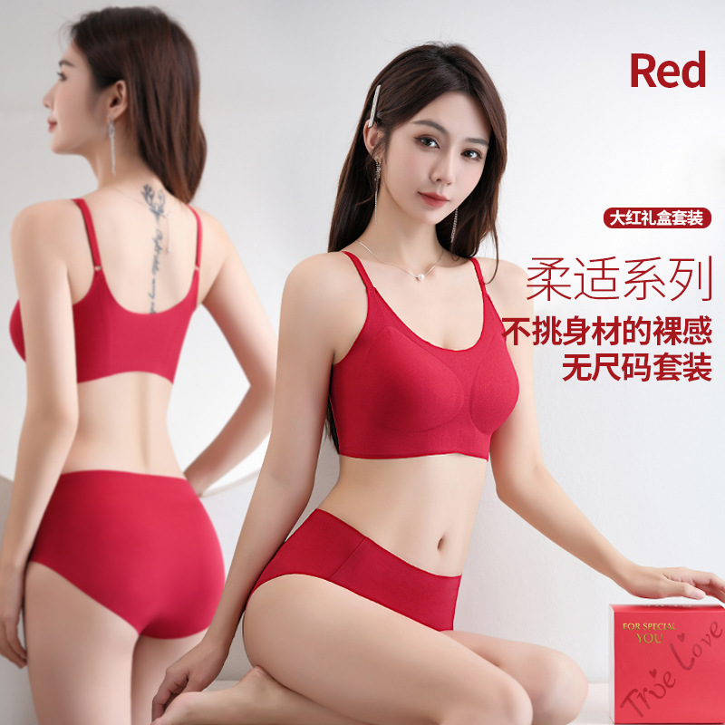 New Year's Wedding Seamless Underwear Red Set Fixed Bra Without Underwire Comfortable Bra Gift Box