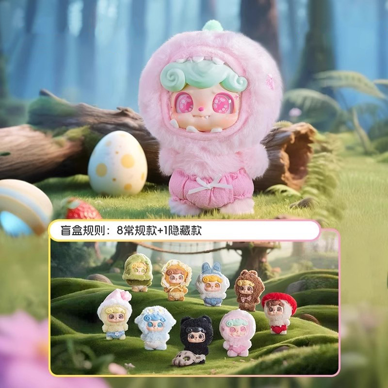 Подлинная плюшевая фигурка в коробке-сюрпризе Qbao Fantasy Fairy Tale, модная игрушка, оптовая продажа
