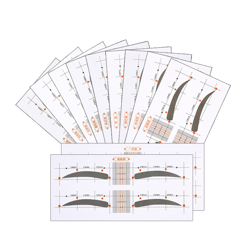 Eyebrow card eyebrow card eyebrow card eyebrow card eyebrow sticker one-word eyebrow card eyebrow drawing tool suit eyebrow sticker
