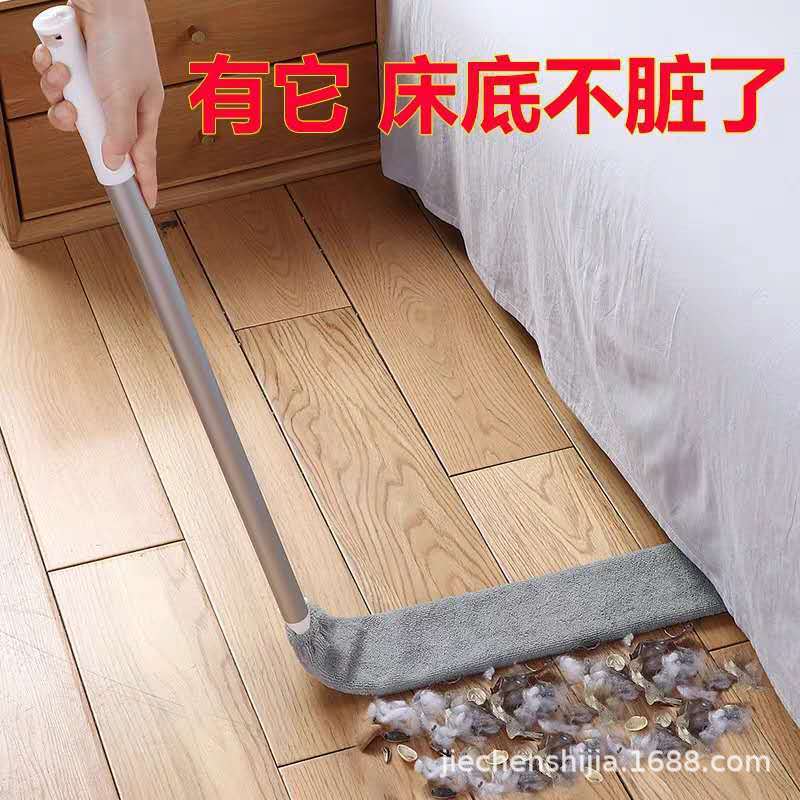 Household lengthened retractable bed bottom cleaning tool dust removal duster cleaning tool gap dust brush