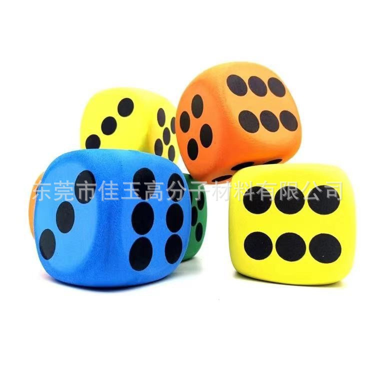 Colorful Printed Rounded Corner EVA Dice Chamfered EVA Square Wipeable Sieve Toy