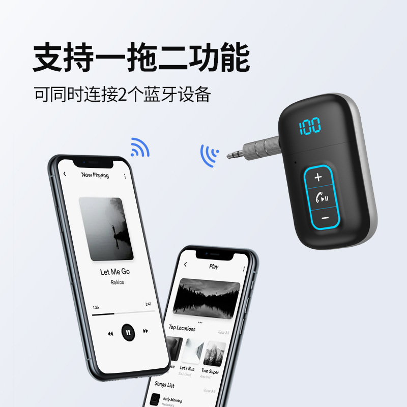 New J39 Bluetooth Receiver AUX Car Bluetooth Audio Receiver Converter 5.3 Bluetooth Adapter