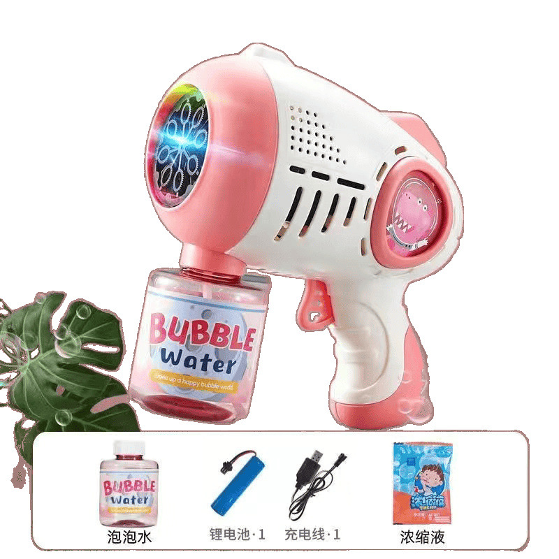 Multi-Hole Bubble Machine Trending Children's Toy Light New Bubble Machine Trending Bubble Gun Rechargeable