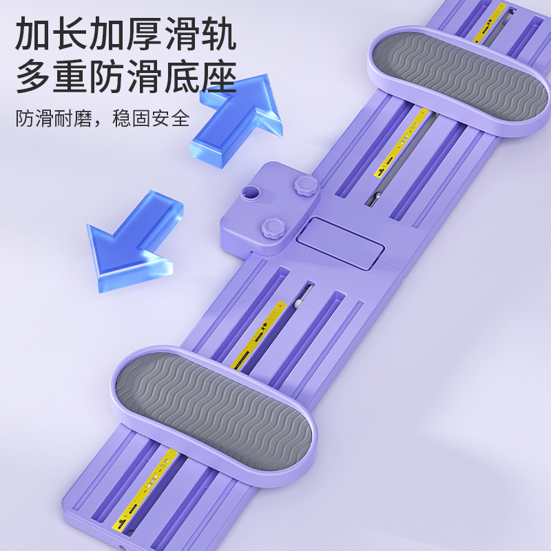 Ski Machine Slimming Leg Artifact Leg Training Leg Clamp Beautiful Leg Pelvic Floor Muscle Trainer Postpartum Repair Home Female Fitness Equipment