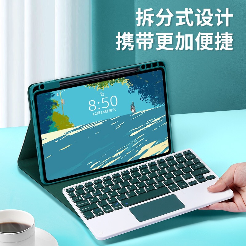 Suitable for Redmi Pad12.1 Bluetooth Keyboard Protective Cover Huawei Matepad11.5S Pen Slot Touch Backlight