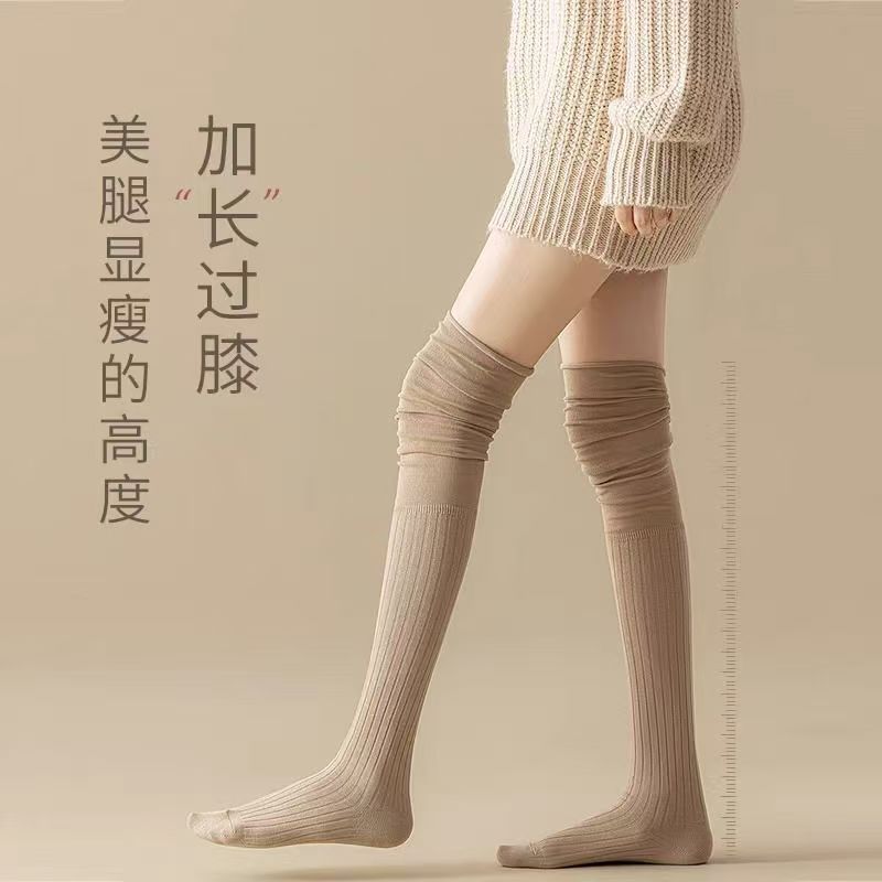 Spring and Summer Piles of Over-The-Knee Socks for Women, Spring Long Socks, Jk White Thigh Boots, Spliced Knee-Protecting Stockings