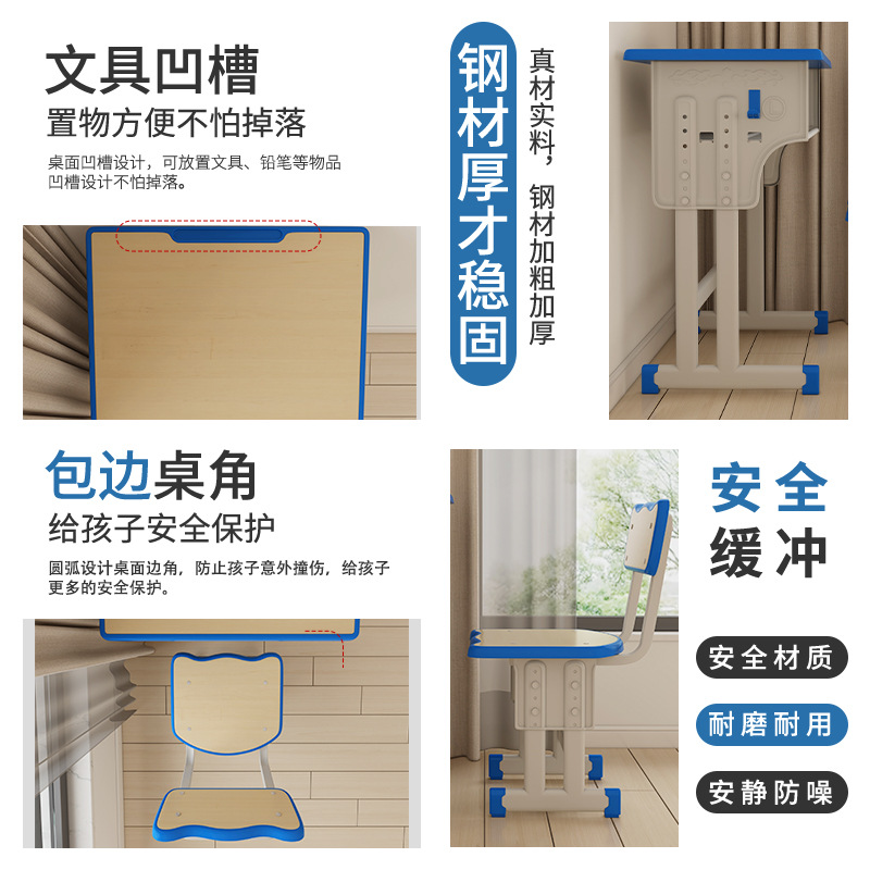 School Desk and Chair Set, Middle School Desk, Solid Wood Adjustable Desk and Chair, Single Student Classroom Hand-Cranked Desk and Chair