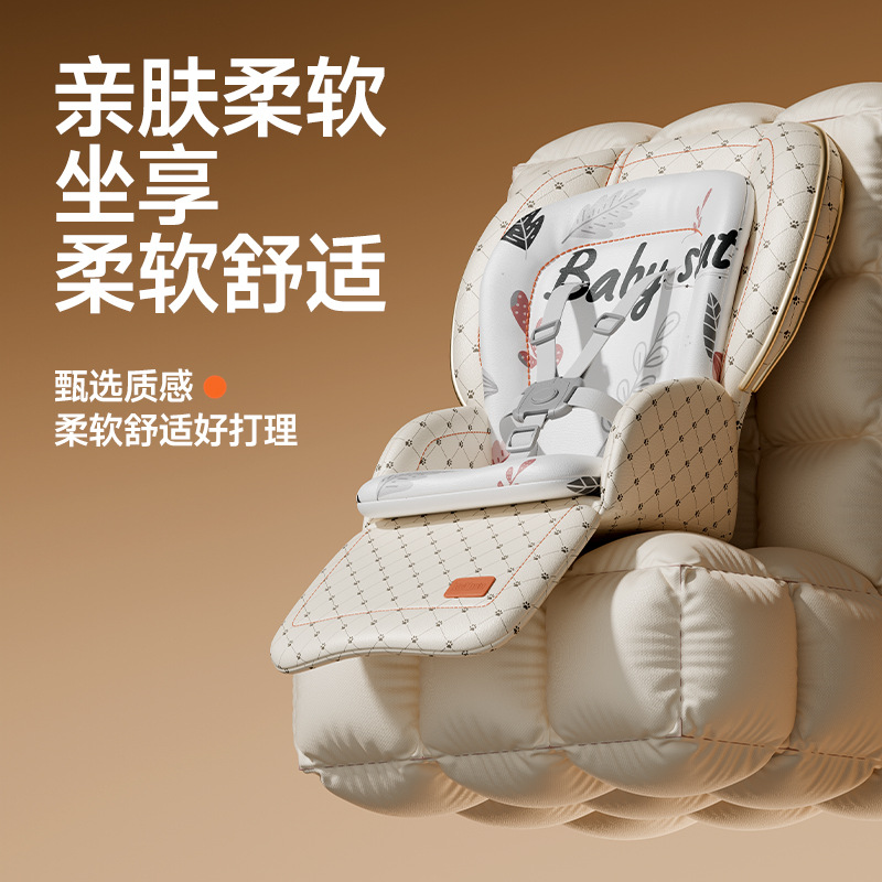 Two-in-one Rocking Chair Multi-functional Baby Dining Chair Household Baby Dining Chair Dining Table and Chair Foldable Child Seat