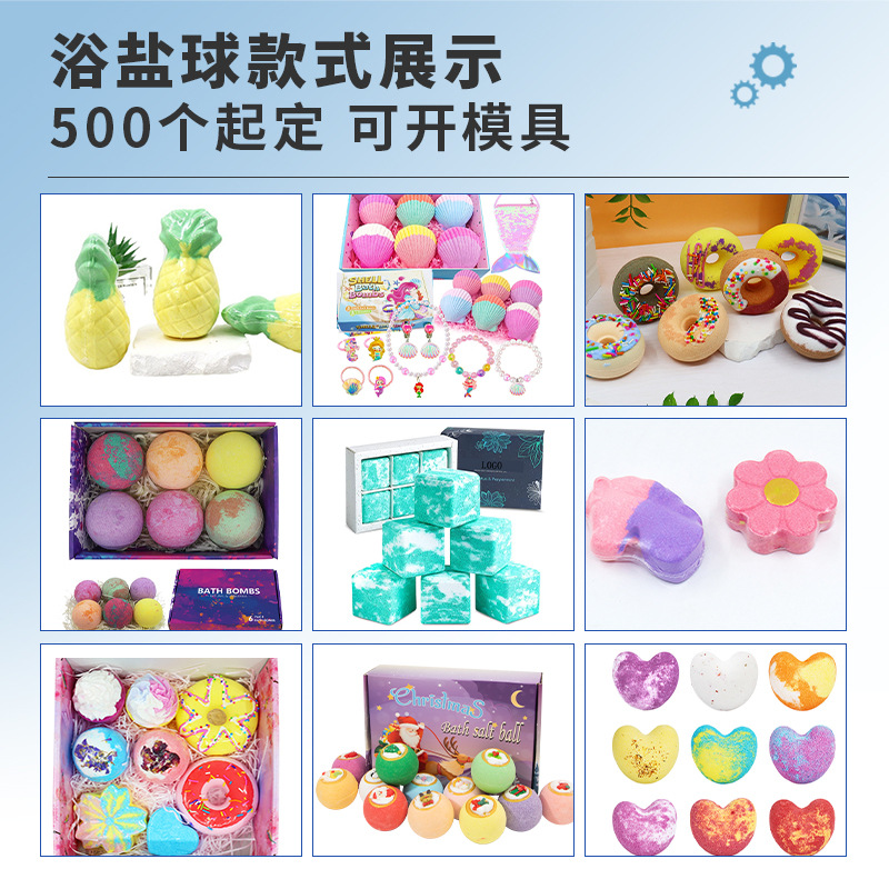 Oem Customized Cross-Border Dried Flower Bath Salt Ball Guangzhou Factory Oem Amazon Hot-Selling Single-Pack Sea Salt Bath Ball