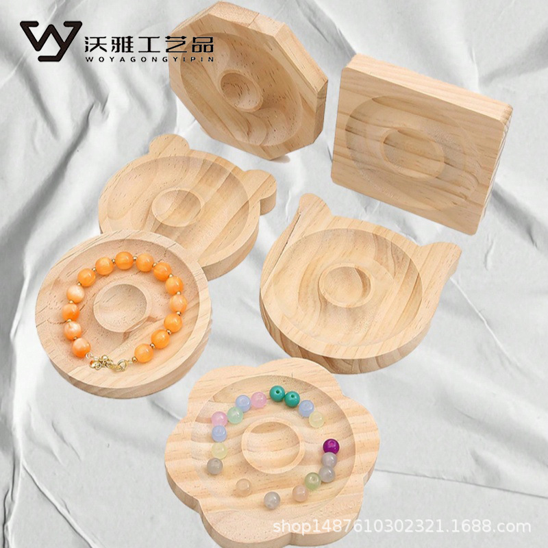 Solid Wood Jewelry Display Plate Jewelry Design Plate Play with Beads Handmade DIY Material Handstring Beads Bracelet Tray