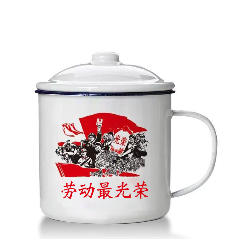 Nostalgic quotation printed logo with lid old-fashioned tea jar old cadre nostalgic mug gift wholesale enamel cup