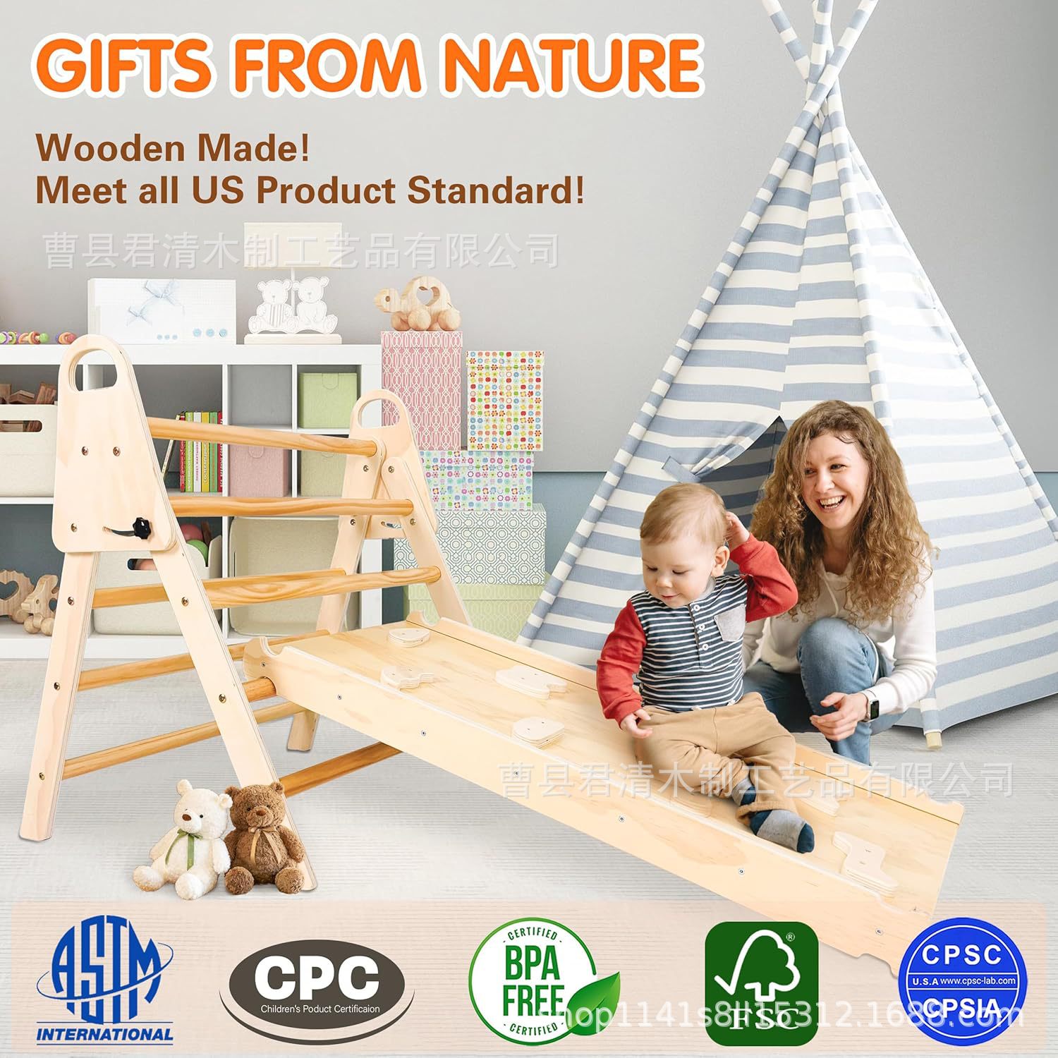 Cross-Border Children's Climbing Frame Wooden Slide Climbing Frame Combination Baby Playground with Blackboard Educational Toy Climbing Frame